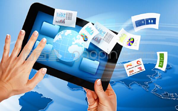 商務(wù)、電子商務(wù)概念說明和計(jì)算機(jī)圖表