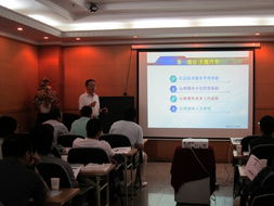 信息系統(tǒng)運(yùn)行維護(hù)專(zhuān)業(yè)技術(shù)人員培訓(xùn) 構(gòu)建高效可靠的運(yùn)維服務(wù)體系